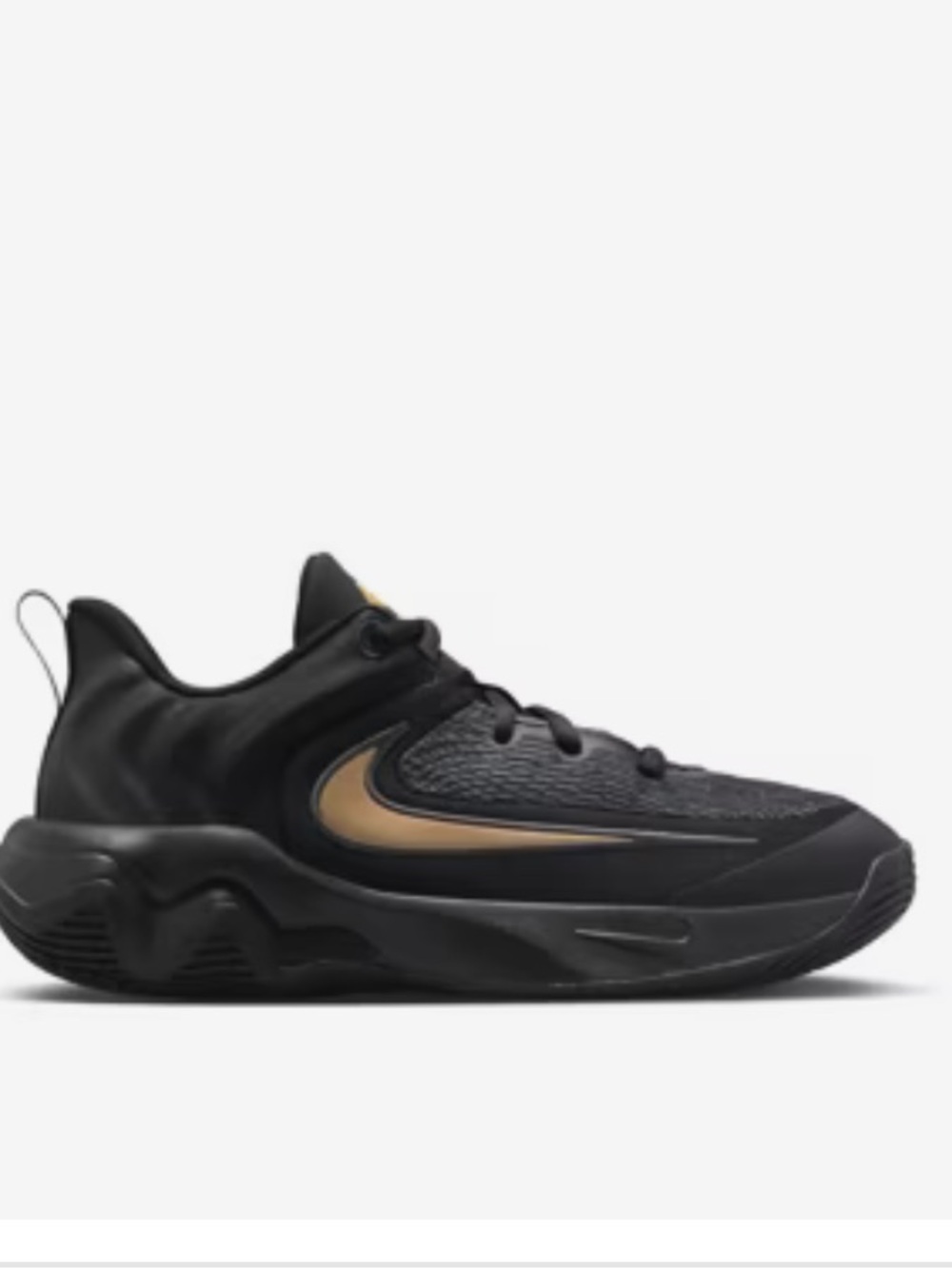 Nike NWT men’s Gianni’s Immortality 4 black metallic gold size US 10